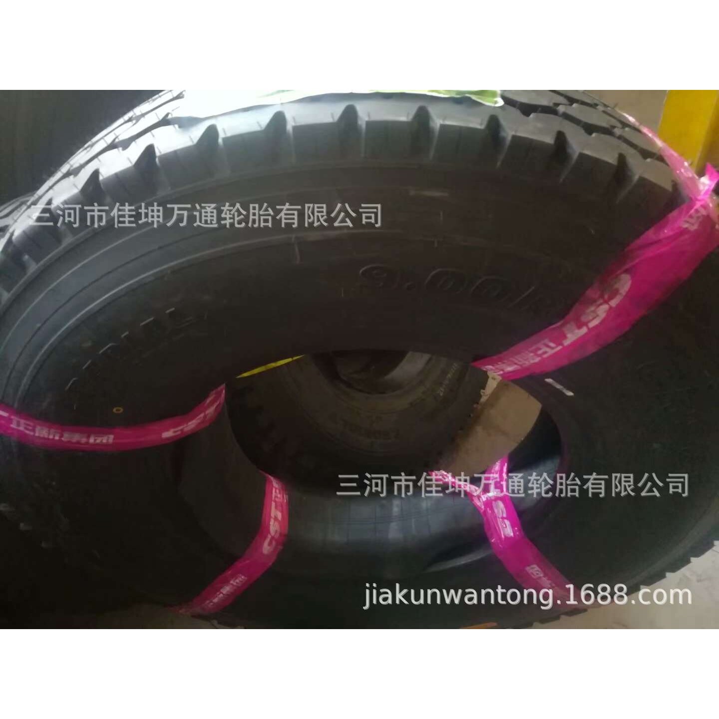 正新轮胎 厂家货源 正新900R20载重轮胎969K花纹正新轮胎
