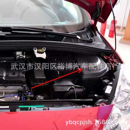 标志307 308 408雪铁龙世嘉凯旋保险盒盖保险丝盒盖6500CC 6500CA