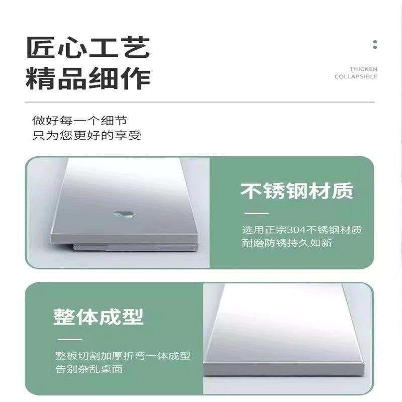 可折叠加厚不锈钢挂壁置物架厨房简易墙上桌面一层打孔式架子