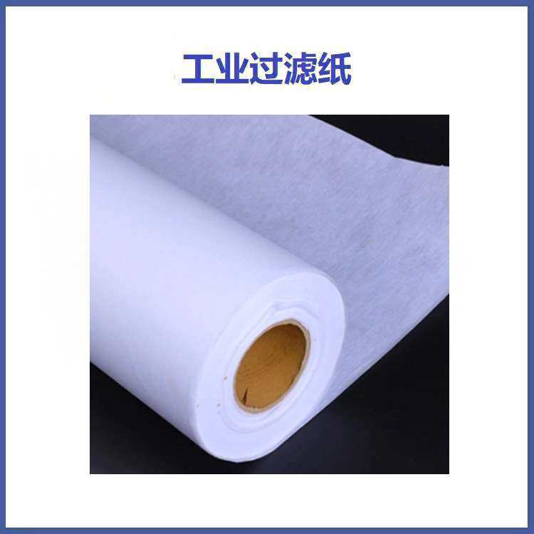 机床过滤纸 数控磨过滤纸 纸带过滤机用滤纸 磨床冷却液过滤纸