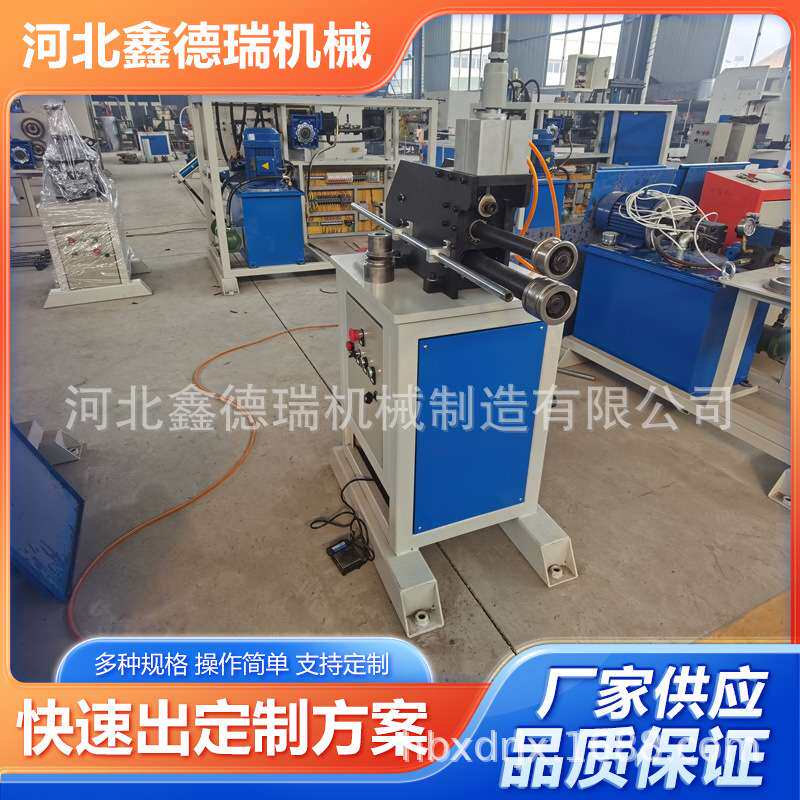 波纹管滚筋机波纹补偿器设备自动滚筋机不锈钢滚筋机厂家供应