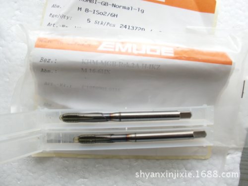 德国EMUGE加工淬火钢专用丝锥B010J901.0060M6