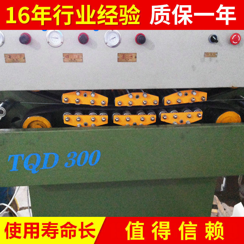 同步履带牵引液压滚轮牵引机电力牵引机电线电缆牵引机