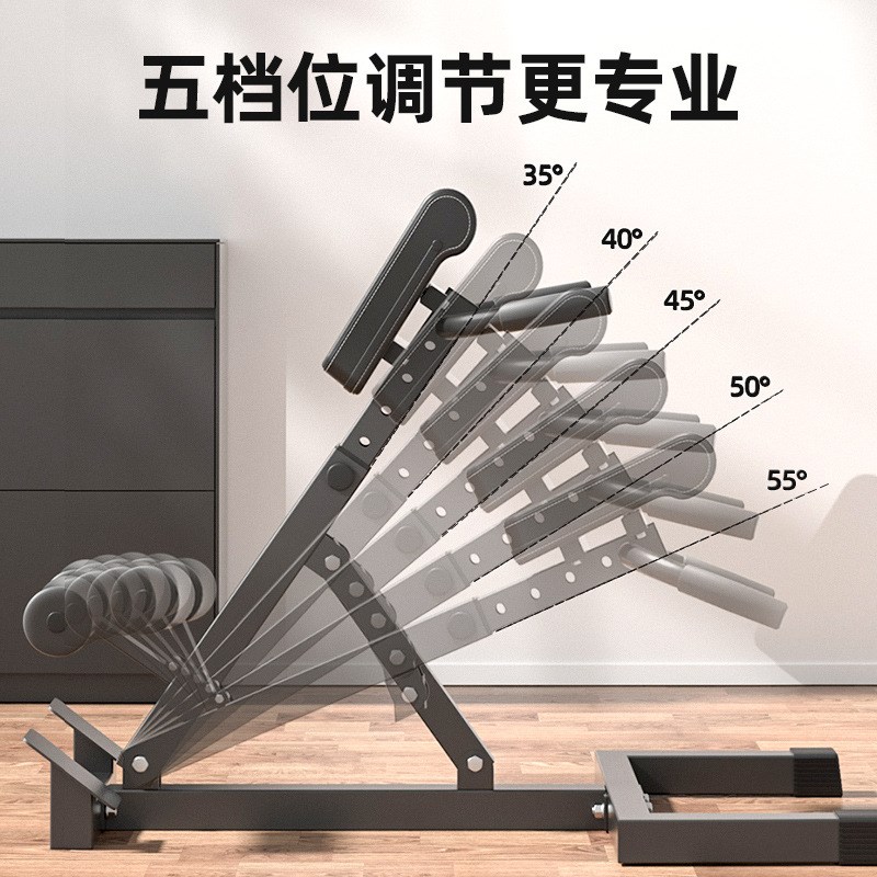 常销罗马椅室内健m身器材山羊健腰器健身凳健身椅永康健身器械