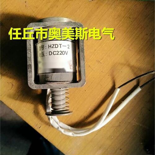 5DA.647.000.3I   HZDT-2