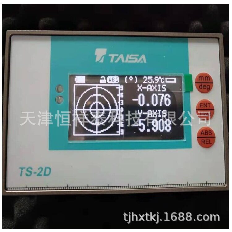 供应 TS-2D 二维电子水平仪 测量范围±30° 测量方向X 和Y
