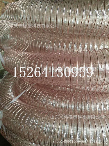 制造 除尘风机用通风排烟软管 DN300mmPU透明钢丝吸尘软管