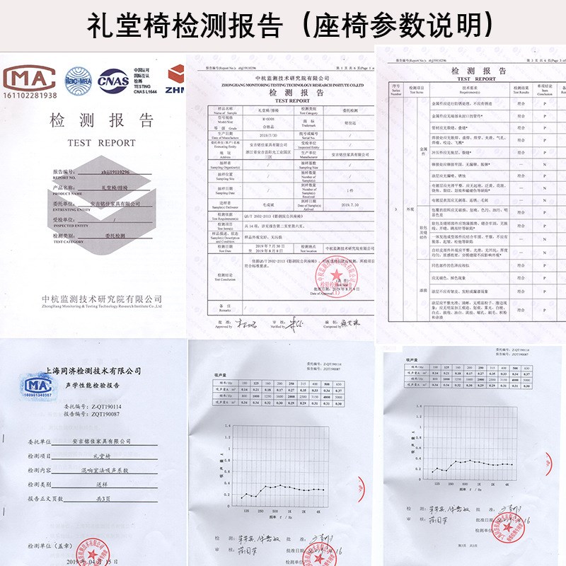 礼堂椅铝合金实木阶梯教室椅简约联排座椅W可折叠课桌椅