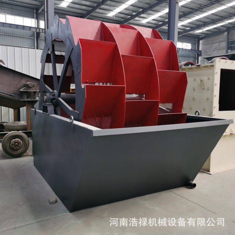 浩禄水轮斗式洗沙机 大型轮斗单槽双槽三槽洗砂机洗沙设备