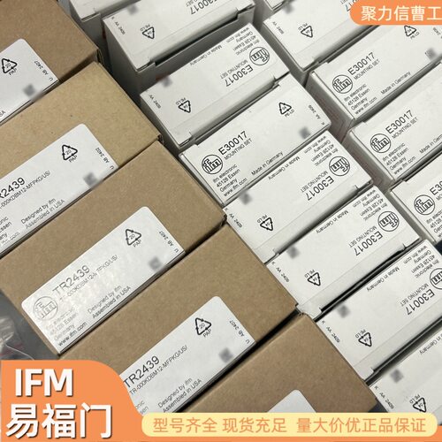 EVW028易福门IFM连接电缆现货