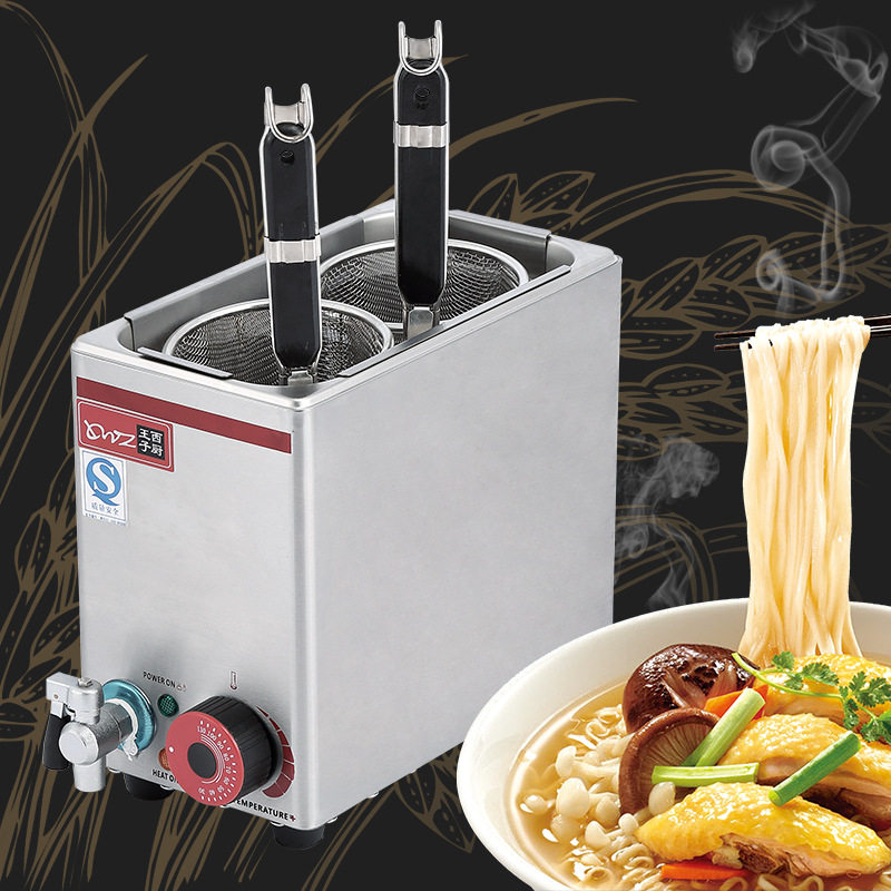 小型台式电热煮面机商用西餐厅意面炉便利店煮面炉两格麻辣汤粉机