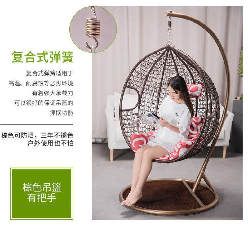 吊篮藤椅子室内秋千家用休闲吊床懒人摇篮椅户T外庭院摇椅阳台吊