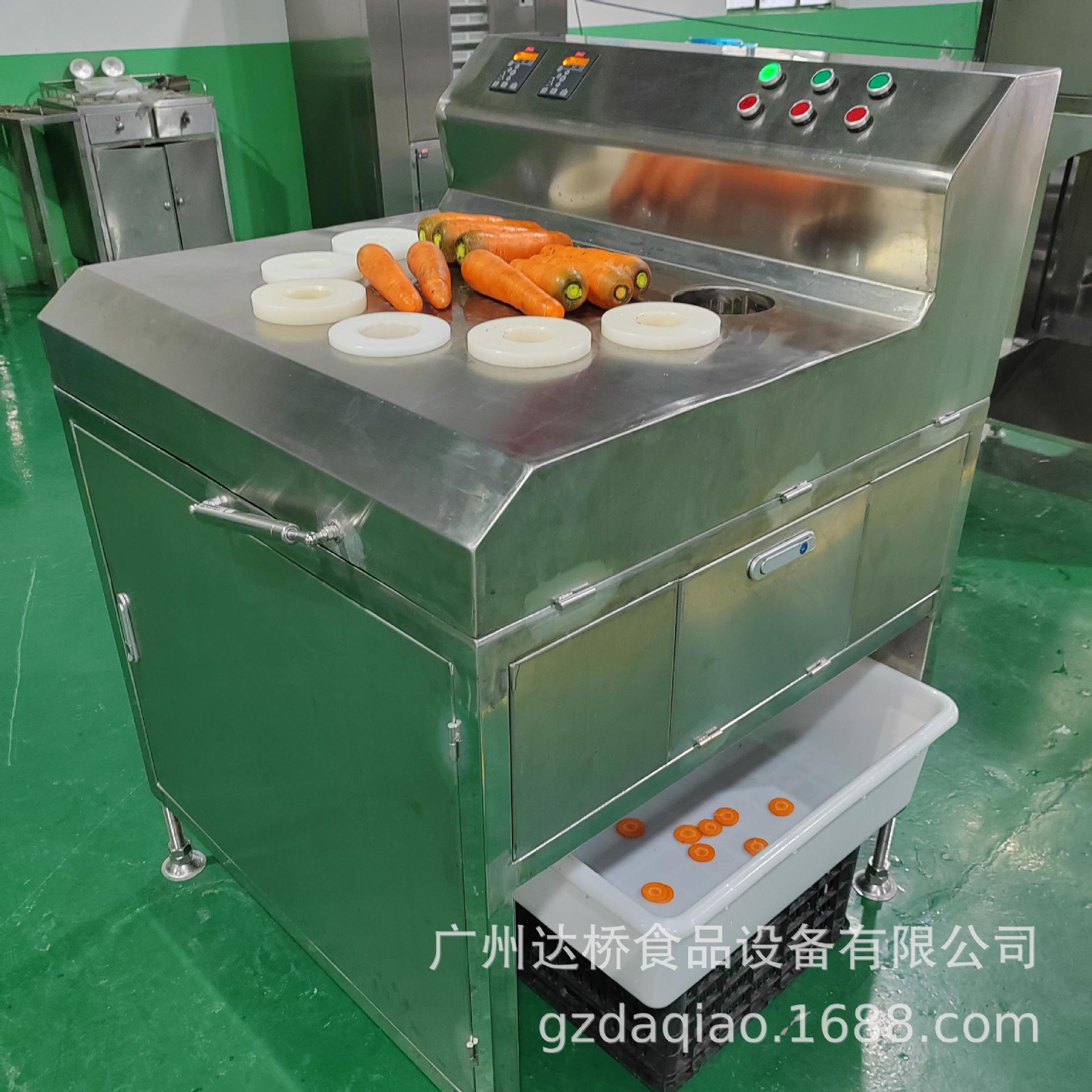 DQ达桥工业型胡萝卜高速切片机商用白萝卜自动化切片机净菜加工线