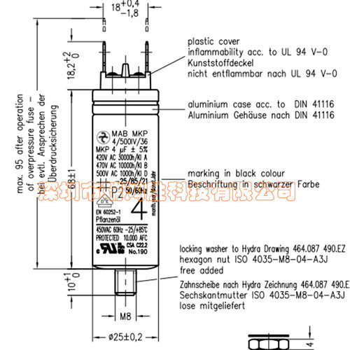 MABMKP4/500IV/364UF420V470V500V德国原装启动电容器