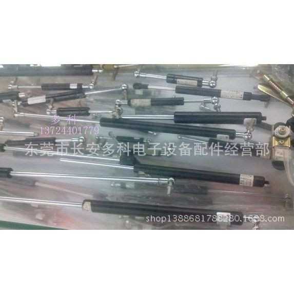 压缩支撑杆
