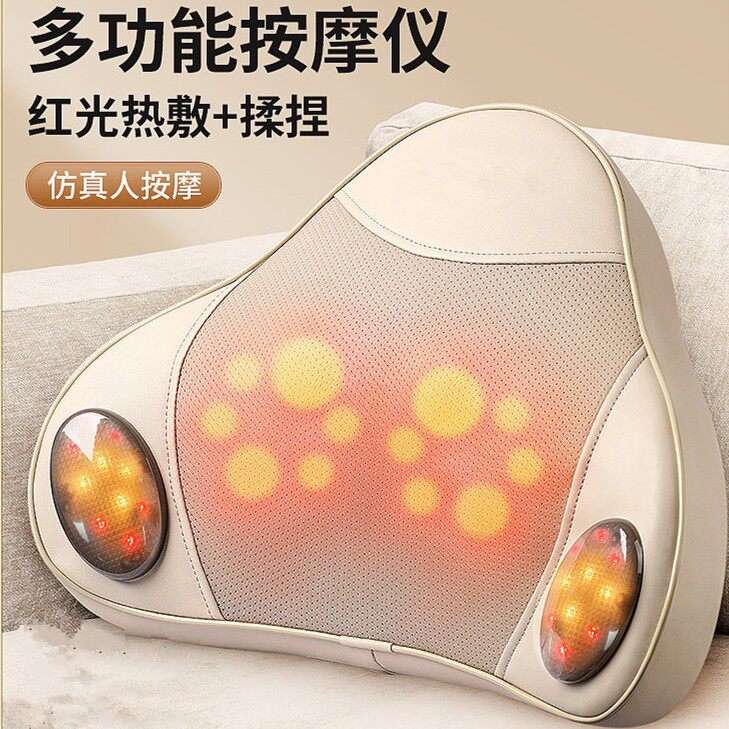 八小万腰背按摩仪车家两用多功能智能热敷全自动按摩器年会
