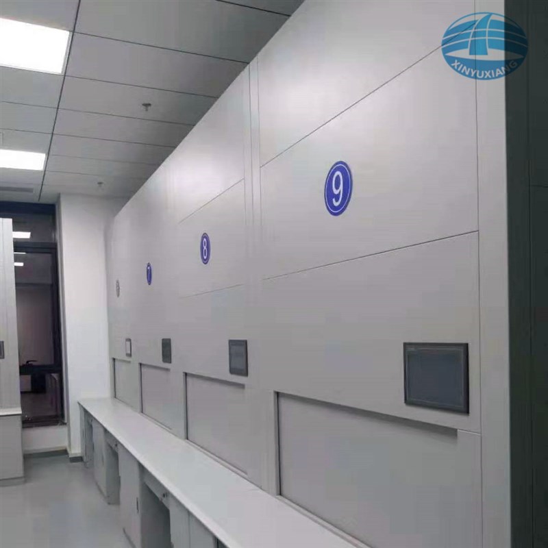 自动选层档案凭证柜智能回转柜档案数控智能电P动文件柜保密档案