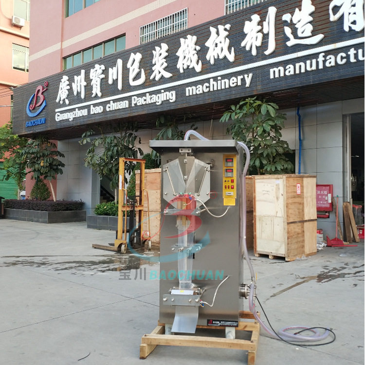 液体包装机.广州液体包装机.牛奶包装机.液体包装机厂家.包装机械