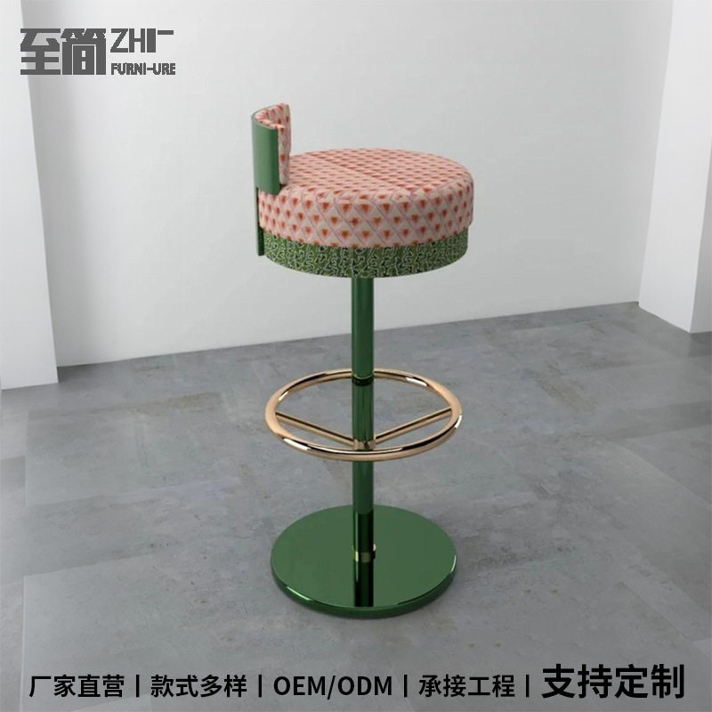 北欧设计师款创意小众轻奢拼接吧椅简约金属酒吧椅家用岛台高脚椅