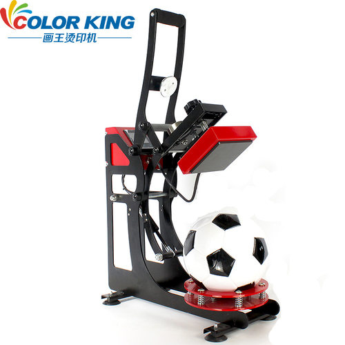 磁性半自动圆形排球印球机 热转印印球机 ball heatpress machine