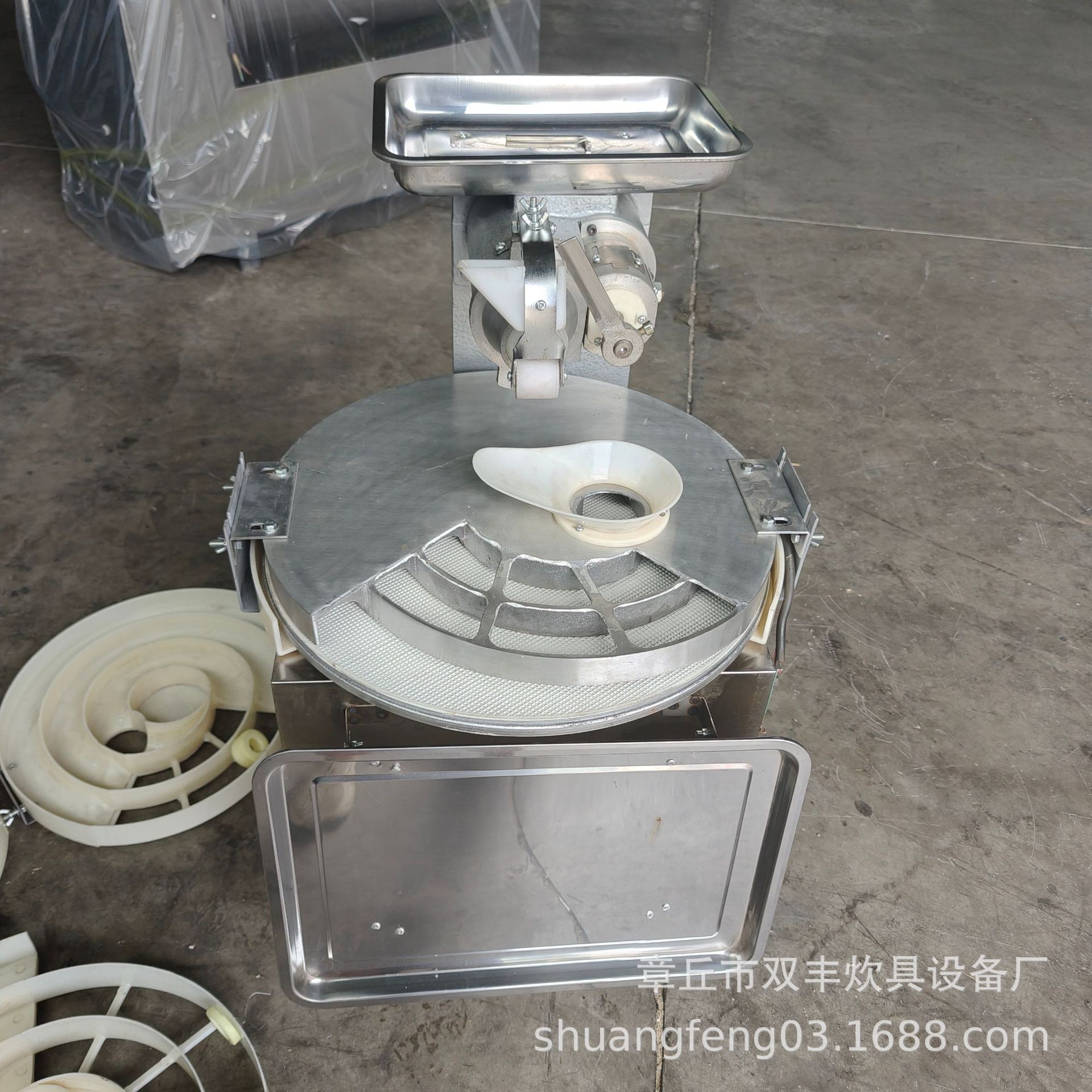 商用不锈钢大口圆盘馒头机