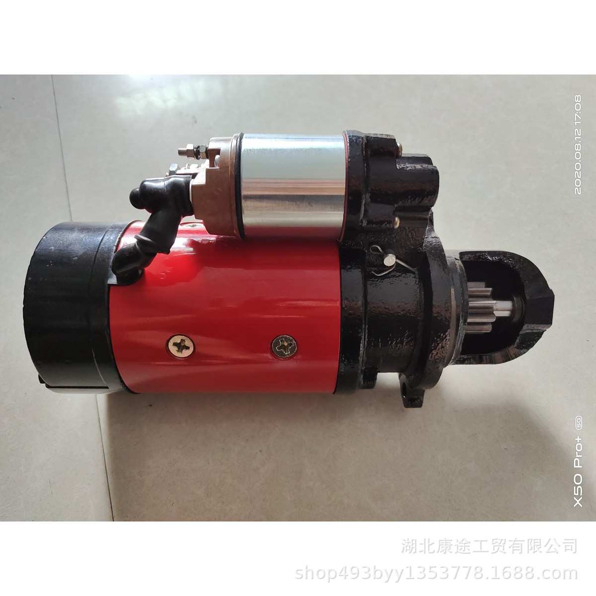 东风EQ1118GA军车配件EQ1118GA大10齿起动机4994873 QD2707A