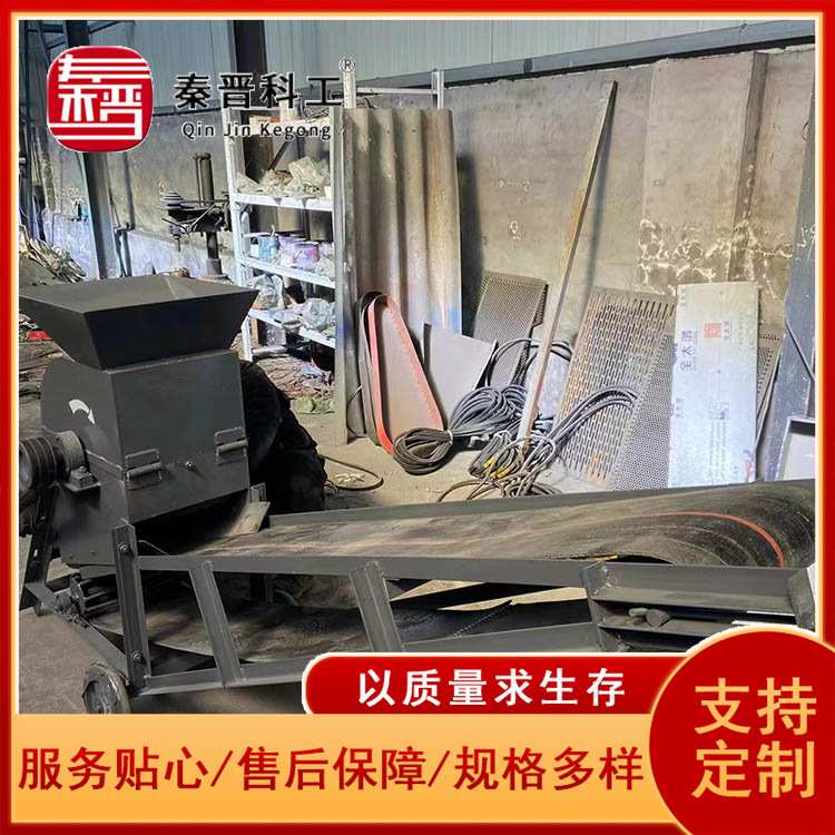 移动式土壤碎土机 农业土壤泥土粉土机 大棚育苗土碎土机