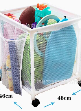 泳池收纳架 可移动泳池储物箱 小型白色pvUc塑料杆存储架