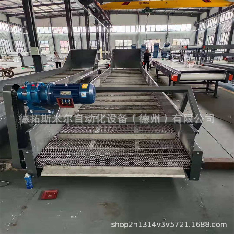 果蔬网带输送机沥干吹干小颗粒