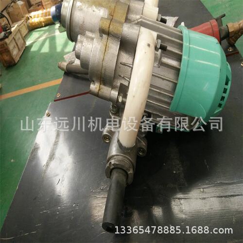 ZMS25/ZM15手持煤电钻取土矿用