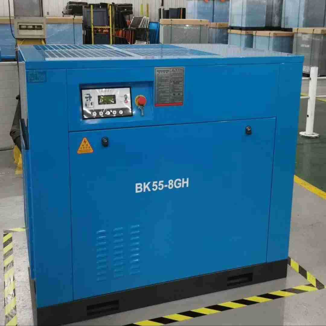 开山空压机BK55-8GH2020款