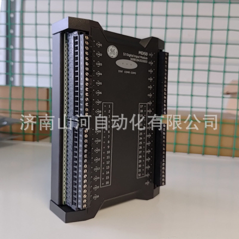GE新华模拟量输出卡件