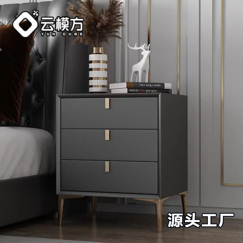 床头柜简约实木床边柜现代卧室三层柜轻奢超纤皮深黑色三抽柜