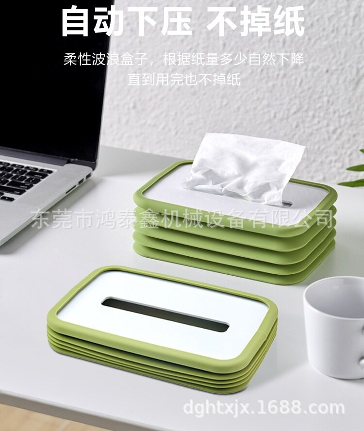 TPE折叠纸巾盒注塑成型机