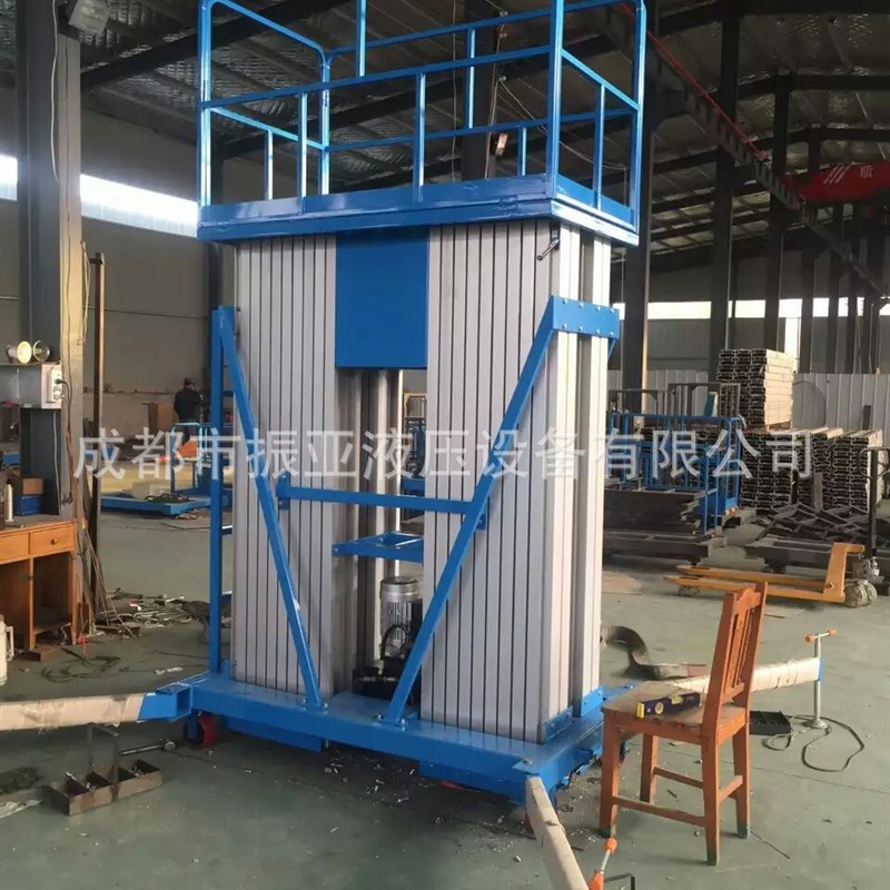 移动14米双桅GTWY14-t200S铝合金式升降机,铝合金式高空作业平台