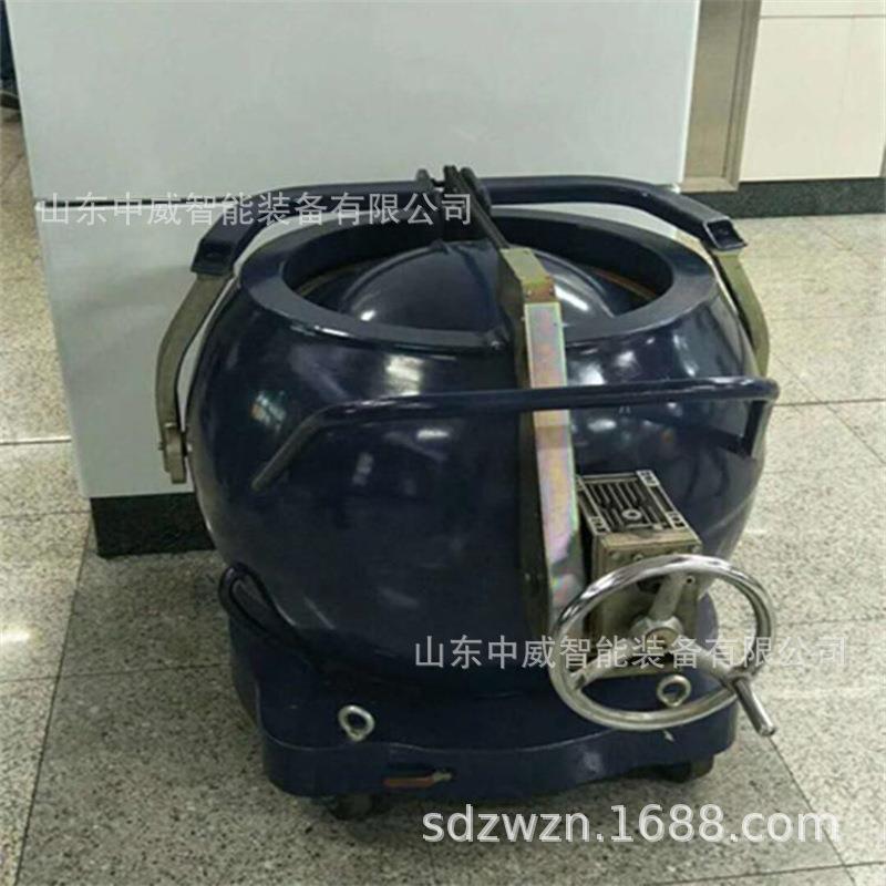 产地安检防爆球 ZW-750mm拖车式防爆球安防产品2kg当量防爆球