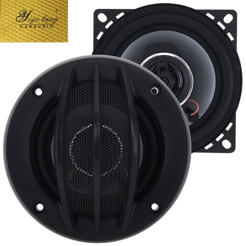 10CM 2l50W  汽车同轴喇叭1096