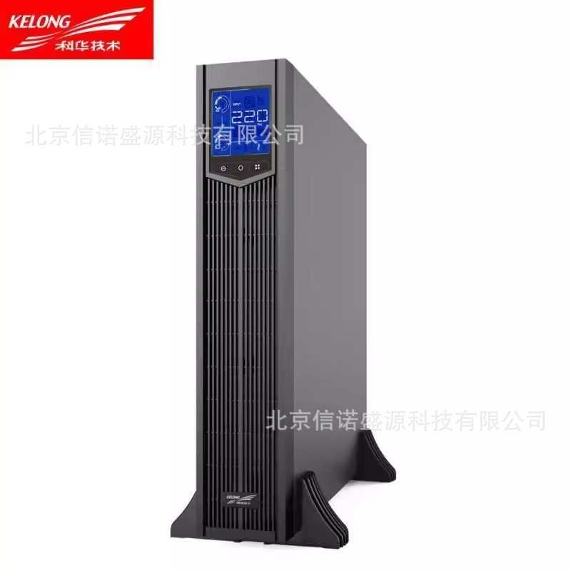 科华不间断电源主机YTR3310-J在线式高频10KVA/9000W三进三出长机