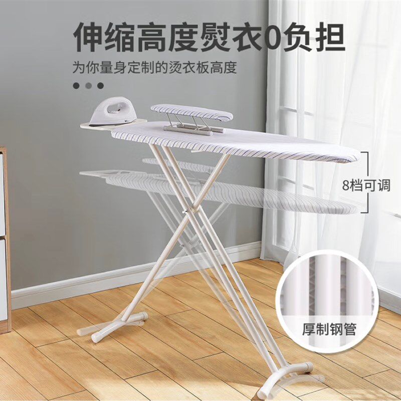 多功能烫衣板帆布套熨衣v板布罩可拆洗熨烫垫烫台烫衣板