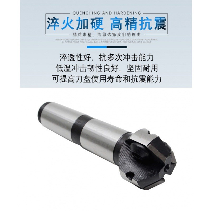45度4号柄可g转位立铣刀倒角刀盘铣刀盘装三角刀片40 45 50 63 80