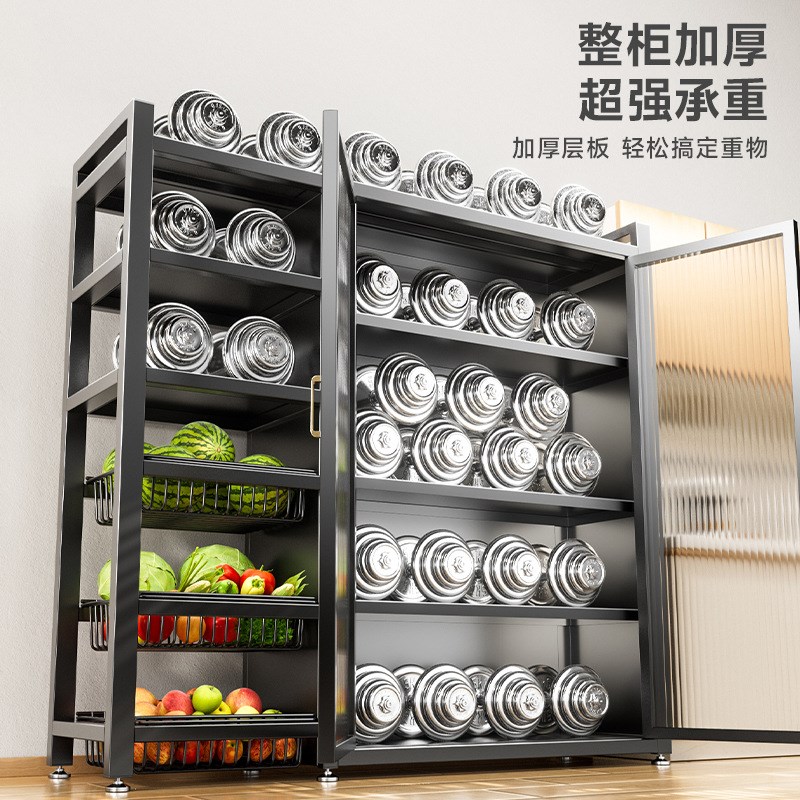 多功能家用厨房置物柜蔬菜篮子置物架多层带柜门U收纳落地储物架