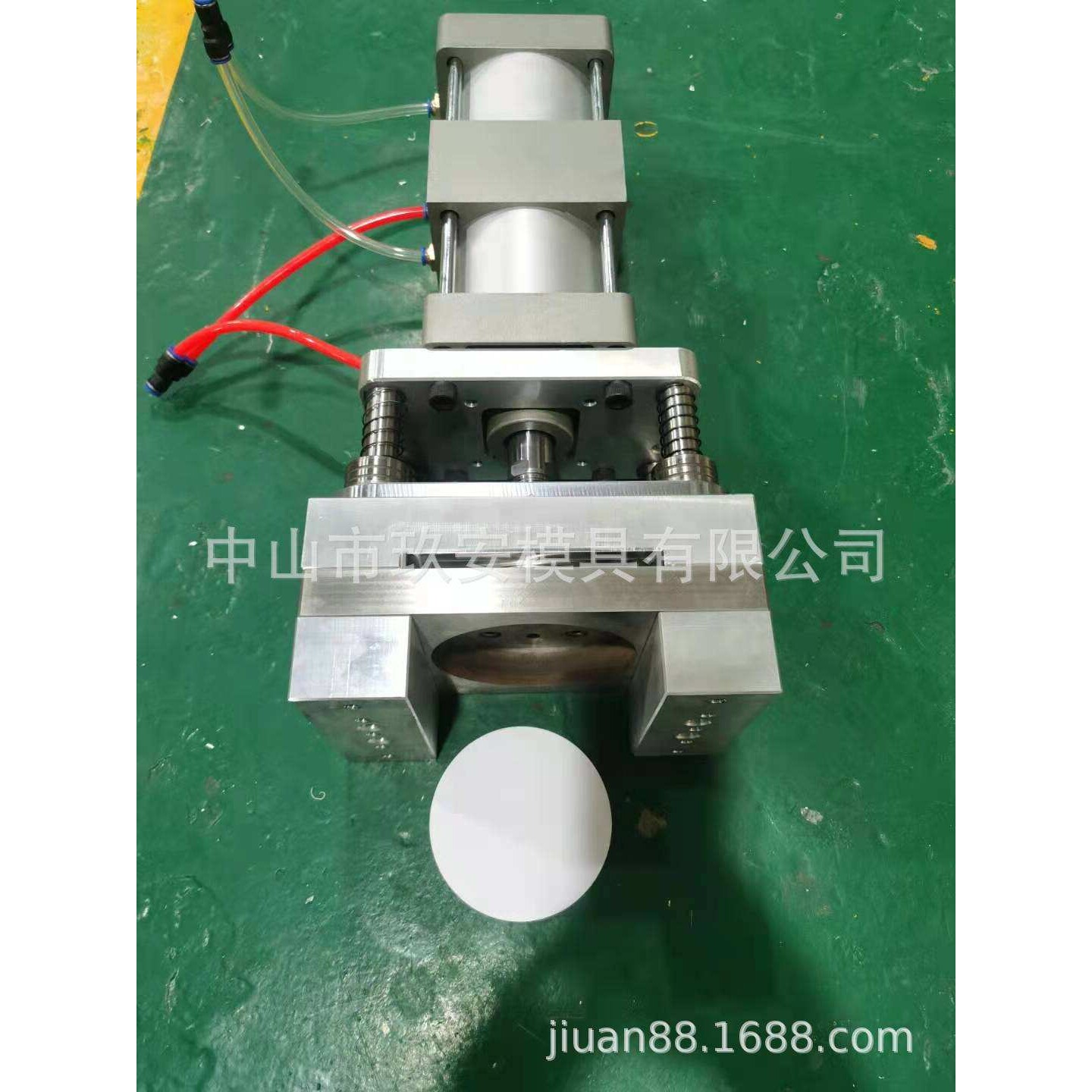 玖安模具供应复合袋135mm大圆孔气动打孔机模具