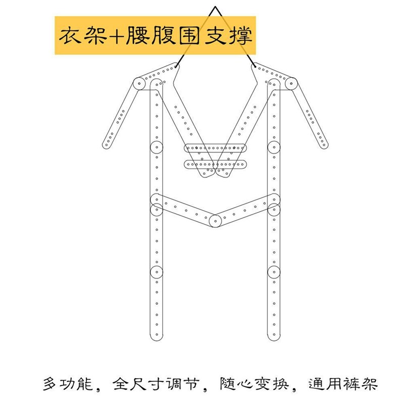 白底图衣架c服装白底图拍摄道具挂拍衣架亚克力透明隐形造型振尾
