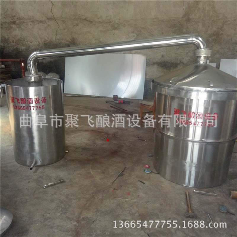 供应不锈b钢直烧式大型酿酒设备 电加热蒸酒锅 酿酒蒸酒冷凝器定