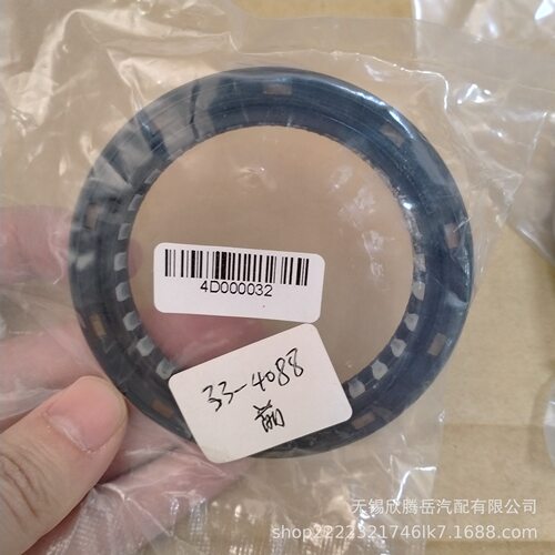 供应冷藏车曲轴前后油封33-408833-2881用于冷王系列冷冻机组