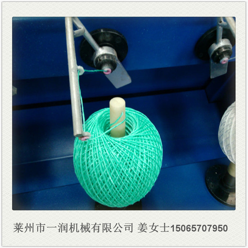 一润称重草球麻线球机质量好