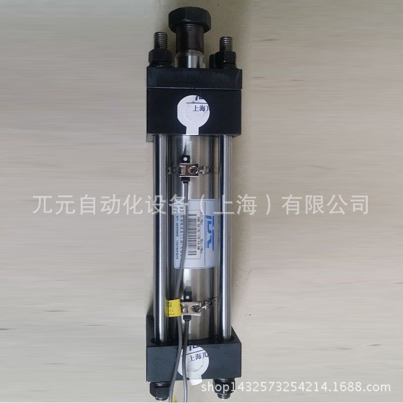 小型液压油缸低压拉杆液压缸非标铝合金拉杆油缸液压缸