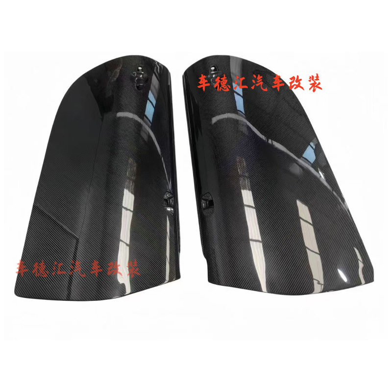 适用于20款斯巴鲁BRZ 丰田GR86改装升级干碳车门 门板 大包围