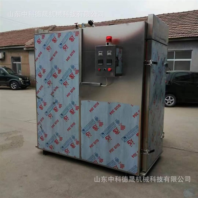 蒸房大型醒发一体蒸箱双门馒头蒸房不锈钢蒸房商用蒸箱