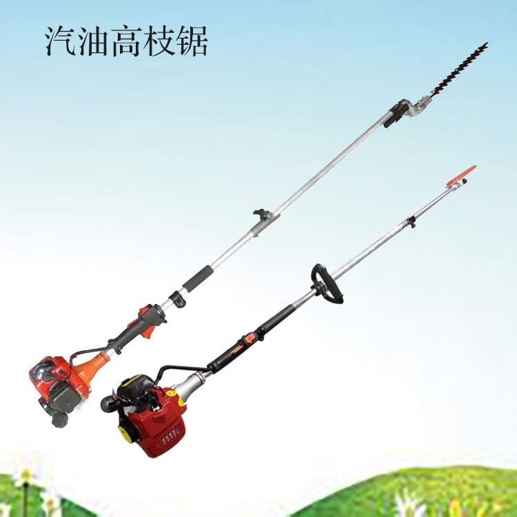 汽油高枝锯高处枝条修整工具侧挂式高空绿篱剪四合一园林修剪设备